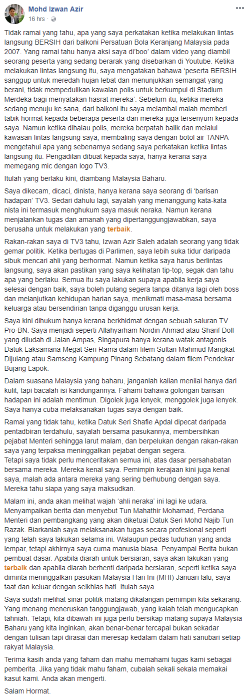 Digelar 'Wajah Ahli Neraka', Sedih Dengar Penjelasan Pembaca Berita Ini! 7 Digelar ‘Wajah Ahli Neraka’, Sedih Dengar Penjelasan Pembaca Berita Ini!