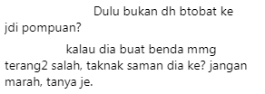 ‘Nak Berlaga Pedang Ke?’ – Ini Komen Netizen Bila Safiey Illias Bergambar Sama Faiz Roslan!