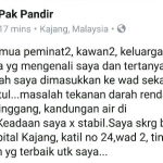 pak pandir