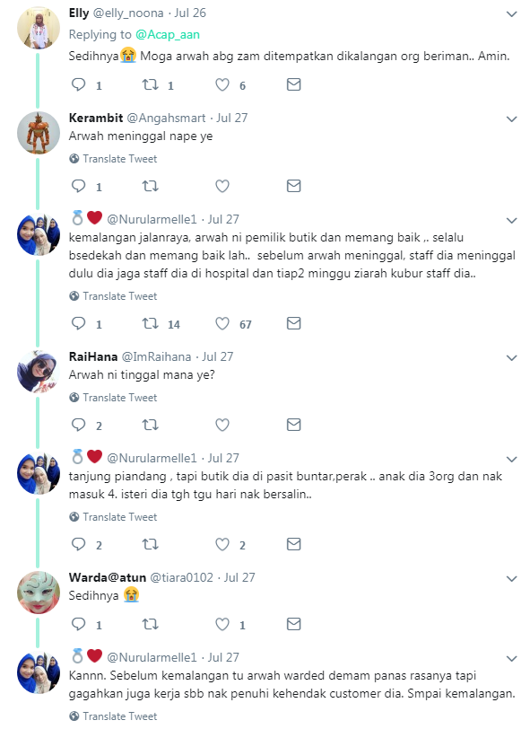 [VIDEO] “Ya ALLAH, Sebaknya,”- Viral Video Terakhir Anak Dan Bapa Di Twitter Undang Tangisan Netizen