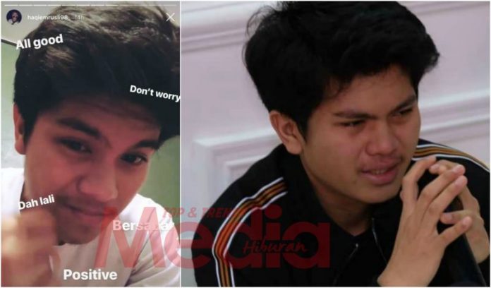 BeFunkyCollageHAQIEM