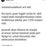 8A27AD56-7793-4C8C-A85A-6EF5258C4E54