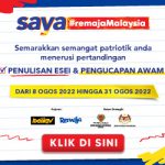 SRM-2022_WEB-PROMO_Web-Banner-Slider-(Mobile)i