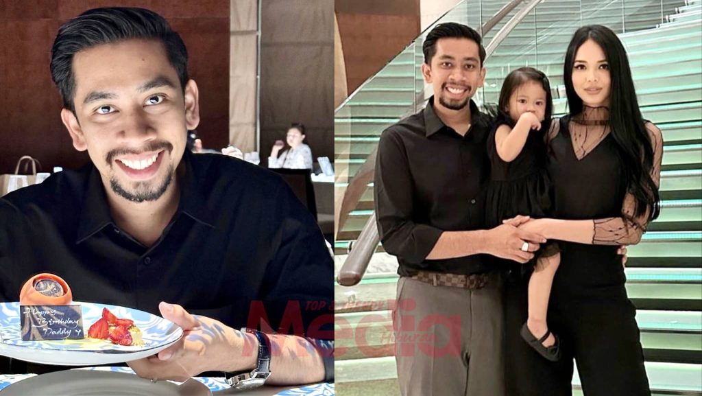 “Boleh Dah Kot Tambah Lagi Satu Anak, Bukan Isteri Ye,” - Hari Jadi ...