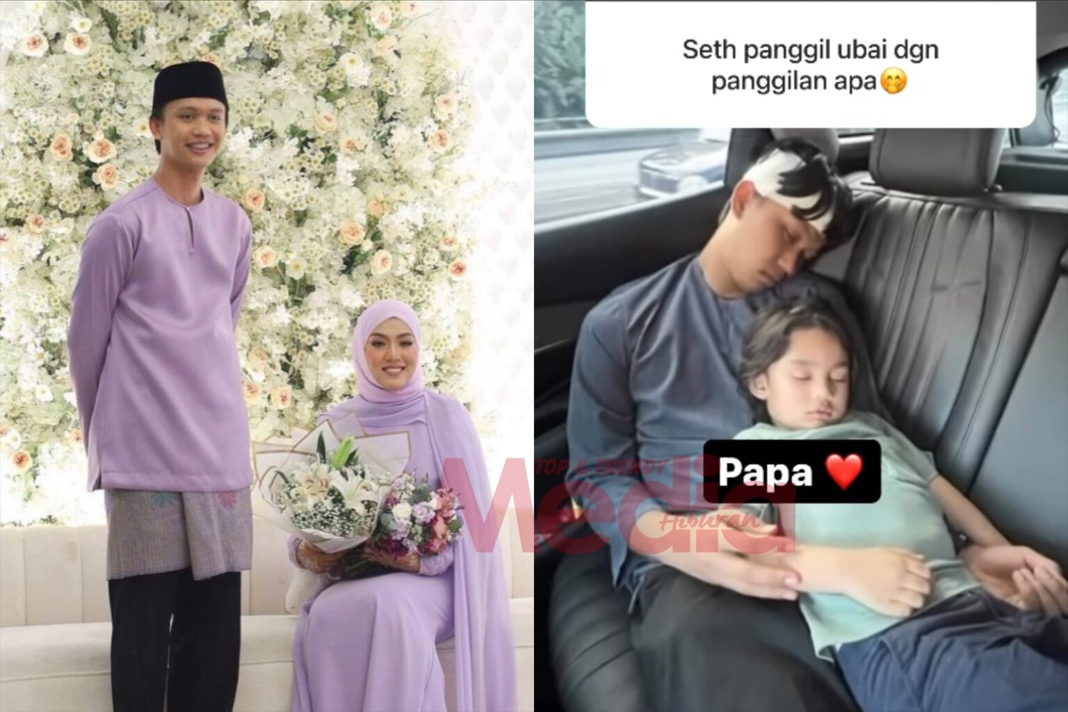 Shila Tak Lihat Beza Umur Satu Masalah, Anak Panggil Ubai Dengan ...