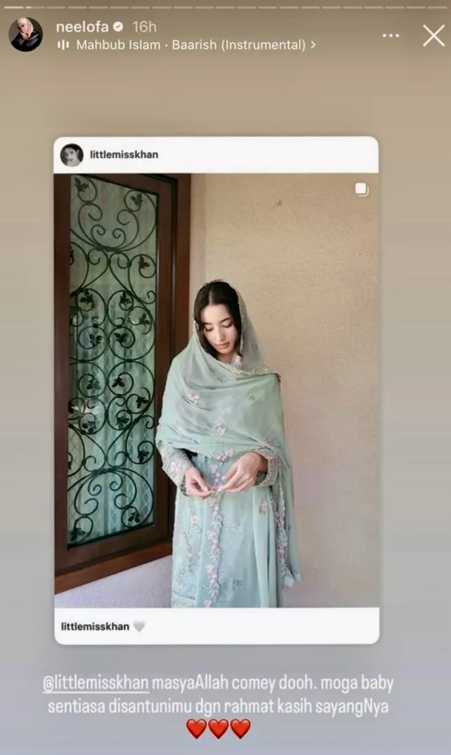 “Masya-Allah Comel Sangat” – Neelofa Puji Imej Ameera Khan di Majlis Keluarga