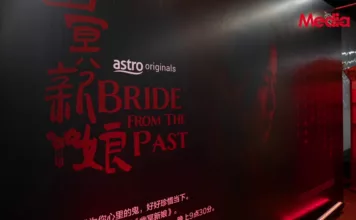 VIDEO : MH Lifestyle