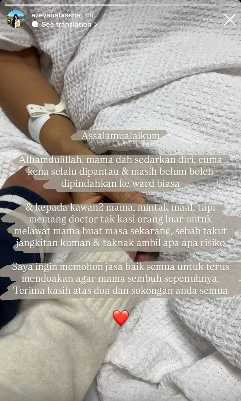 “Kepada Kawan-Kawan Mama Minta Maaf, Doktor Tak Kasi Orang Luar Melawat Buat Masa Sekarang Sebab…,” – Anak A Aida