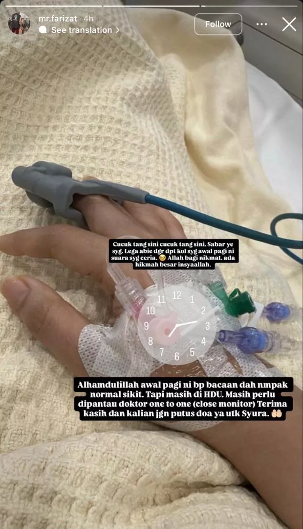 Suami ‘Update’ Keadaan Syura, Syukur Tekanan Darah Isteri Mula Normal – “Tapi Masih Di HDU.”