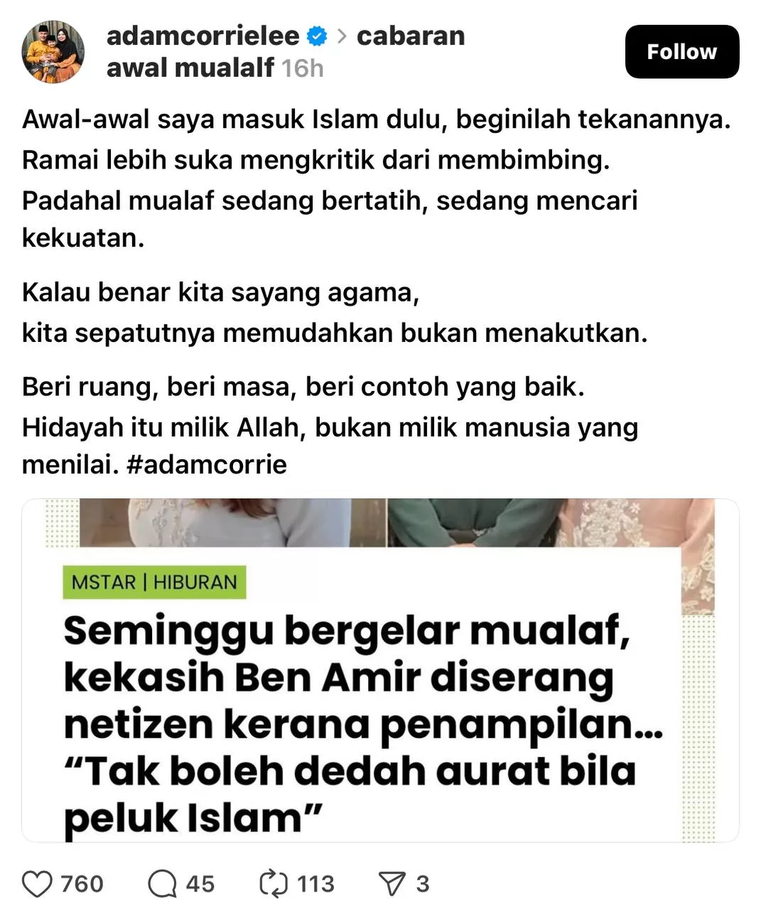 “Mualaf Sedang Bertatih…,”- Adam Corrie Mohon Netizen Usah Beri Tekanan Kepada Teman Wanita Ben Amir 5 “Mualaf Sedang Bertatih…,”- Adam Corrie Mohon Netizen Usah Beri Tekanan Kepada Teman Wanita Ben Amir