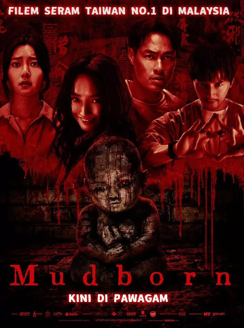 Kutip RM10 Juta, MUDBORN Meledak! Jadi Filem Seram Mandarin 2025 Paling Laris Di Malaysia