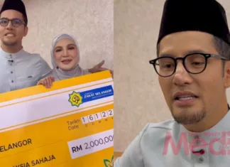 Dulu Pernah Terima Bantuan Kelengkapan Sekolah & Makanan, Sekarang Aliff Syukri Bayar RM2 Juta Zakat Perniagaan Segment Template