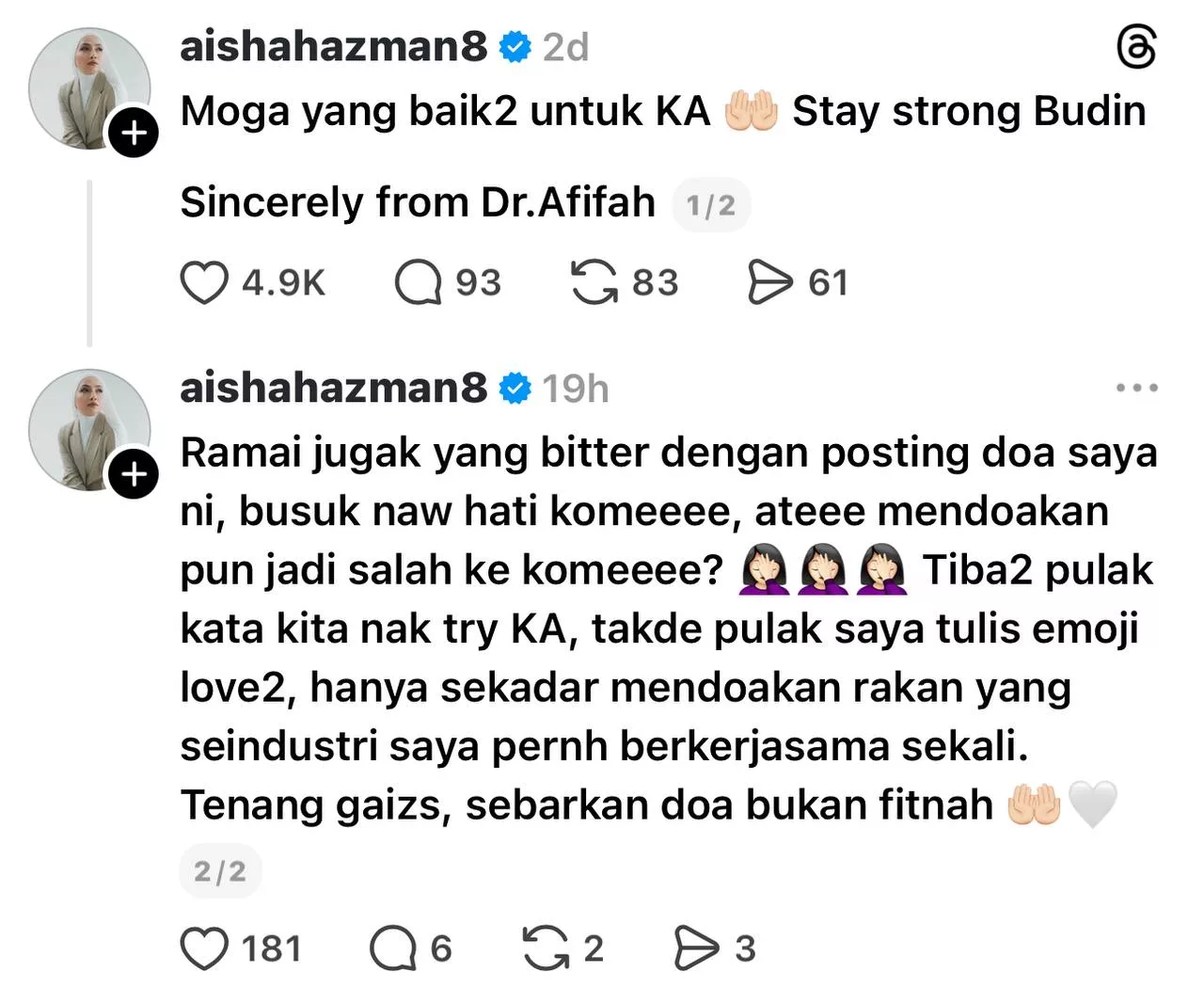 “Tiba-Tiba Kata Kita Nak ‘Try’,” – Dikecam & Disalah Erti Sebab Beri Kata Semangat Buat Kamal Adli, Ini Ulas Aishah Azman