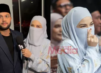 Ligamen Kaki Terkoyak Sebab Main Bola, Neelofa Anggap Jaga PU Riz Sebagai ‘Ladang Pahala’ Segment Template