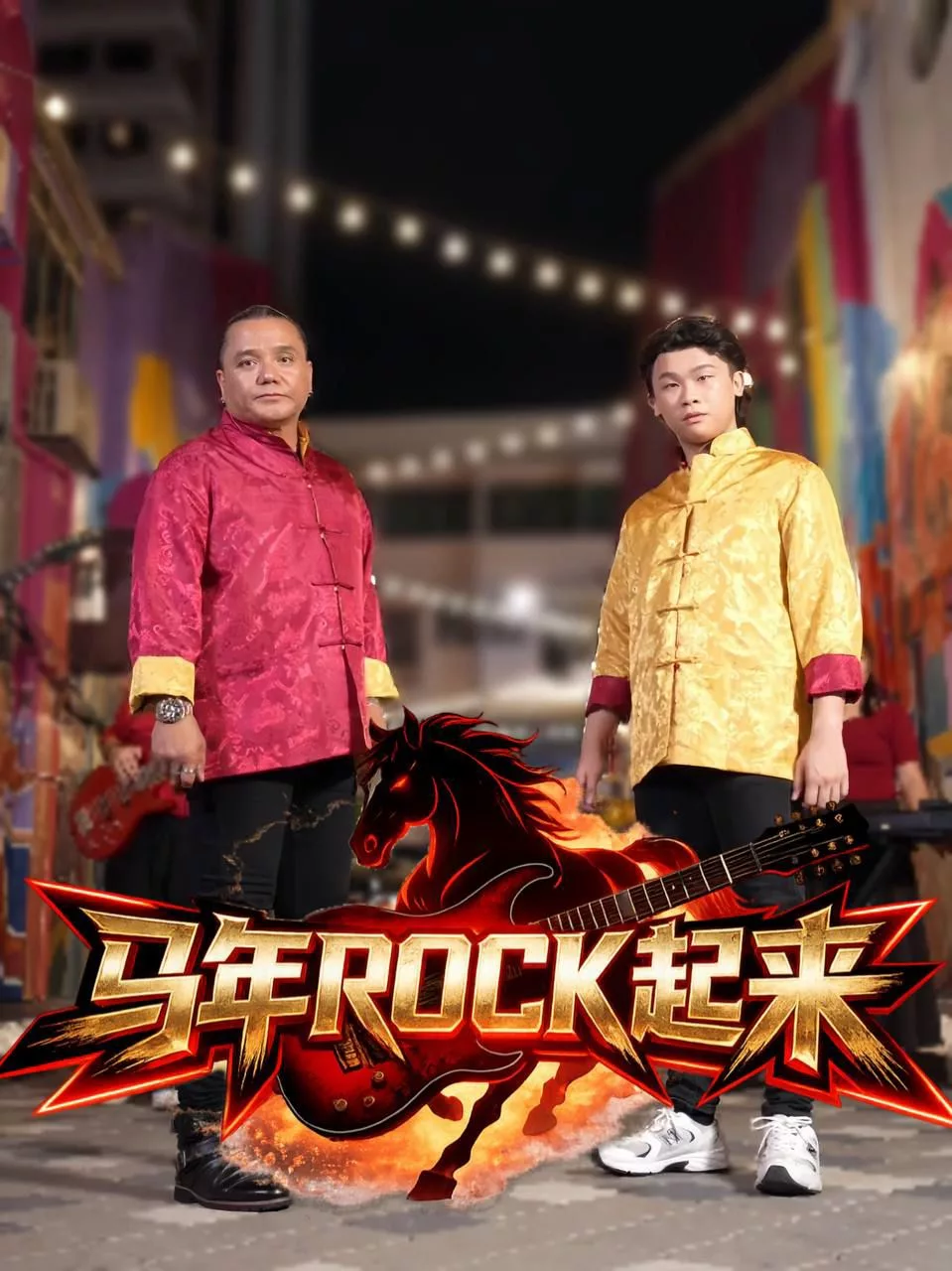 TREX Cipta Sejarah, Lancar Lagu Cina Rock Mandarin Asli Pertama Sepanjang 25 Tahun Kerjaya 7 TREX Cipta Sejarah, Lancar Lagu Cina Rock Mandarin Asli Pertama Sepanjang 25 Tahun Kerjaya