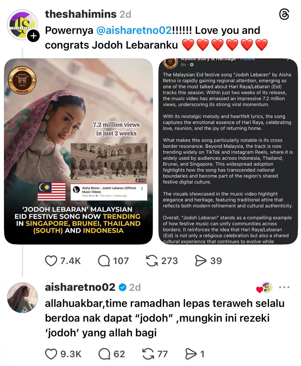 “Allahuakbar Ketika Ramadan, Selepas Terawih Selalu Berdoa Nak Dapat ‘Jodoh’, Mungkin Ini Rezeki ‘Jodoh’ Allah Nak Bagi,” – Aisha Retno