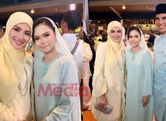 “Bahagia Kalian, Bahagia Kami…,” – Fazura Luah Rasa Syukur, Terharu Lihat Cinta Bella Astillah & Dipertemukan Dengan Lelaki Budiman Syed Saddiq Segment Template