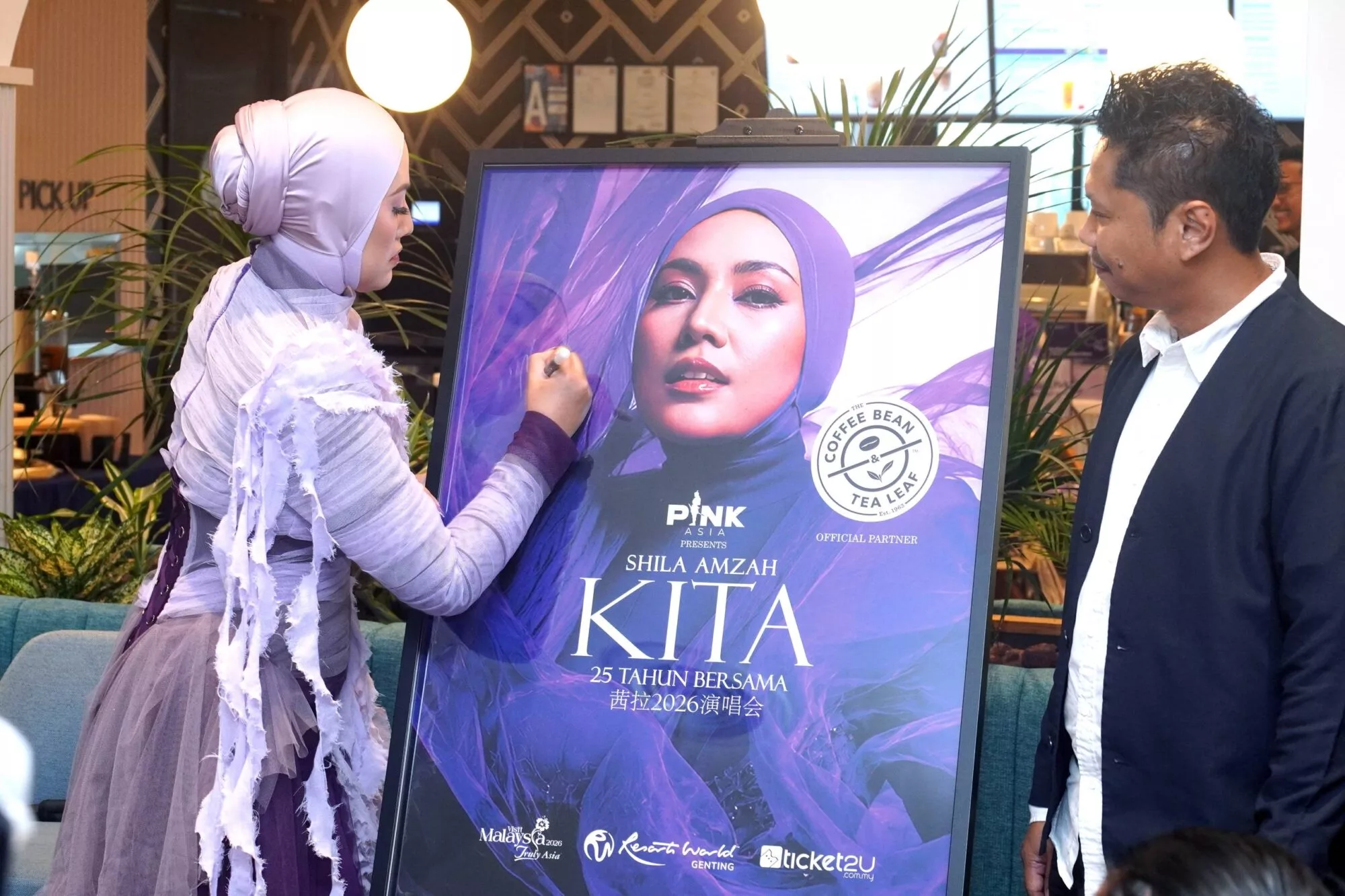 Shila Amzah Rancang Bawa Keluarga Berhijrah & Cari Rezeki Ke China, Takkan Lupa Peminat Malaysia – “Saya Tak Menolak Sekiranya…”
