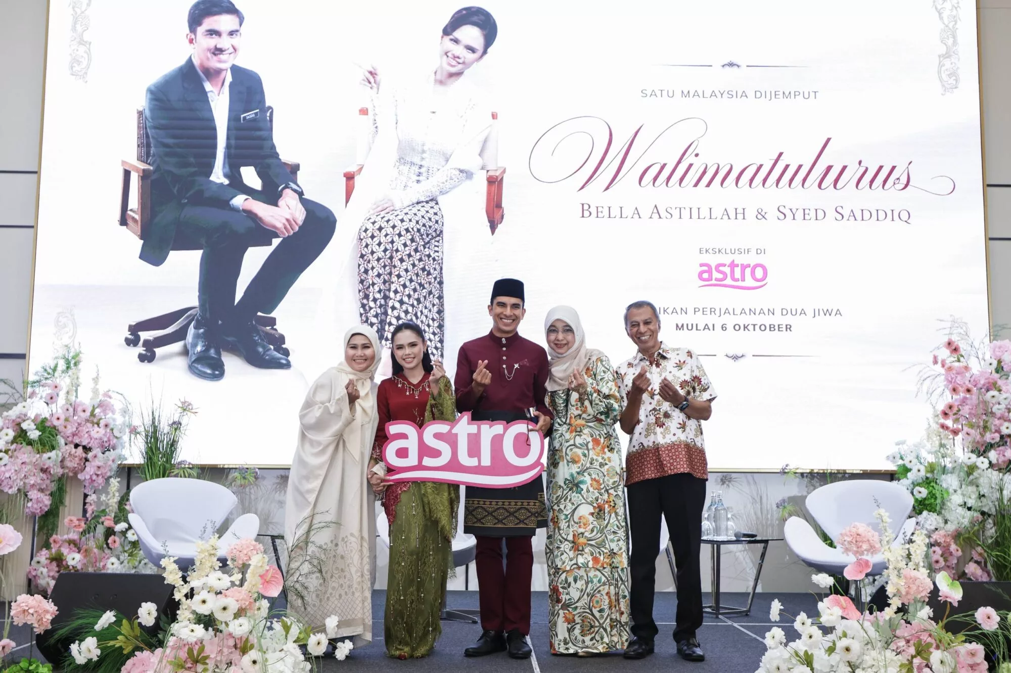 Bukan Sekadar Perjalanan Cinta Yang Romantis, ‘Walimatulurus’ Rakam Kisah Bella Astillah & Syed Saddiq… Rebut Hadiah RM1,000 Menerusi ‘Snap, Share & WIN! 3 Bukan Sekadar Perjalanan Cinta Yang Romantis, ‘Walimatulurus’ Rakam Kisah Bella Astillah & Syed Saddiq… Rebut Hadiah RM1,000 Menerusi ‘Snap, Share & WIN!