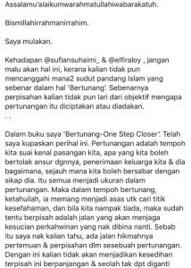 'Sufian Dan Elfira, Jangan Bersedih' - Da'i Wan Bagi 