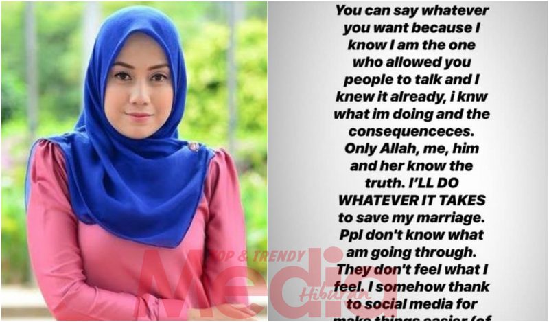 "Only Allah, Me, Him & 'Her' Know The Truth,"- Sebagai 