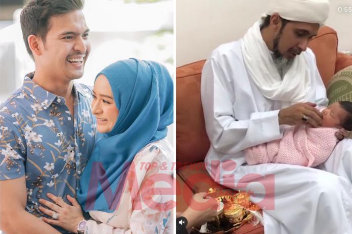 View Jawapan Kepada Jazakallah Khairan Kathira Images Kuching