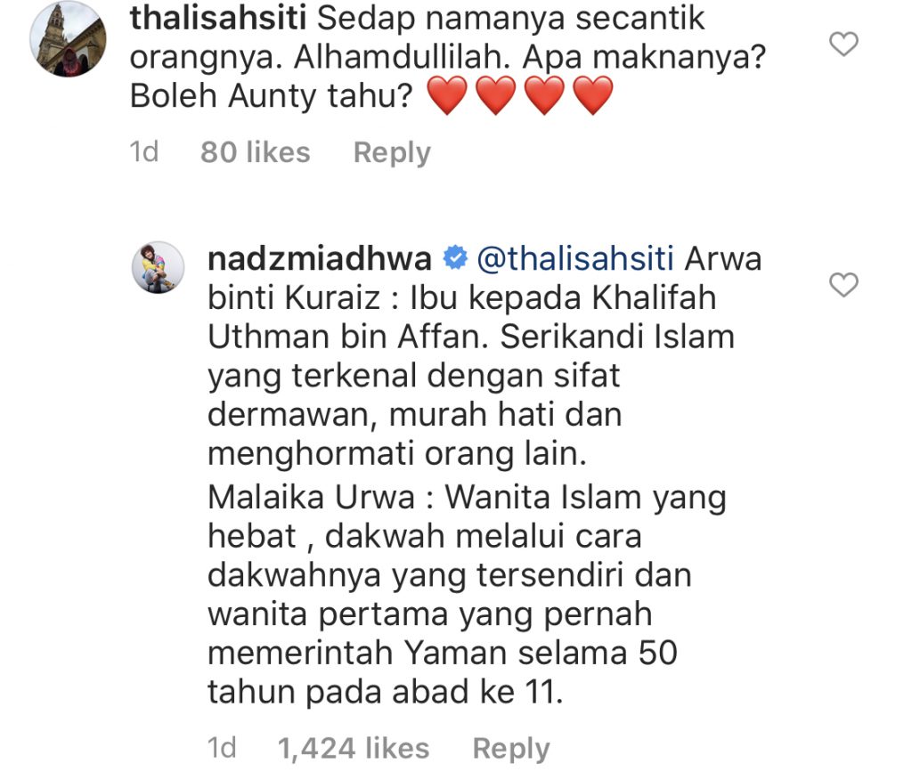 Ramai Tanya Maksud Nama Anak Yang Unik, Ini Penjelasan ...